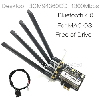 Broadcom BCM94360CD 1300Mbps Dual Band 2.4 G/5G 802.11 AC Desktop PCI-E placa Wireless PC-ul Wifi Adaptor Bluetooth 4.0 0