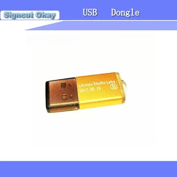 1 BUC USB Dongle-cheie de sprijin corellaser și coreldraw Software pentru gravare cu laser, masini pentru transport gratuit 6178