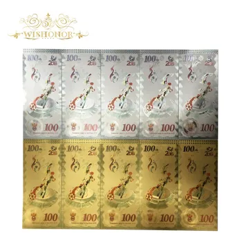 10buc/lot Fierbinte Vânzări de Aur Și Argint Rusia Lupul Bancnota de 100 de Ruble în Aur 24k Placate cu Bani de Hârtie Pentru Colectarea Și Cadouri 17954