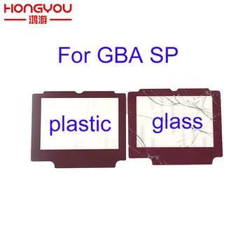 10buc pentru Game Boy Advance SP Sticlă de plastic de Protecție Panou de Înlocuire Ecran de Lentile rosu Protector Pentru GBA SP 7067