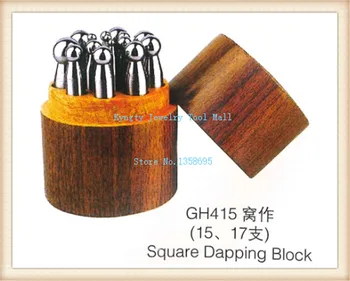 17pcs un set pătrat dapping bloc Dapping Pumni dapping bloc set de artizanat bijuterii instrument s 6647