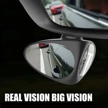 1BUC Masina Blind Spot Mirror 360 de Grade Convex Rotativ 2 Partea de Automibile Exterioare retrovizoare Parcare Oglindă în condiții de Siguranță Accesorii Auto 5785