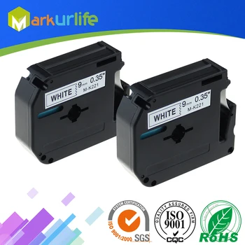 2 BUC/Lot MK221 M-K221 Negru pe Alb Caseta Etichetă Compatibil pentru Brother P touch imprimanta PT100 PT65 PT85 9 mm (3/8