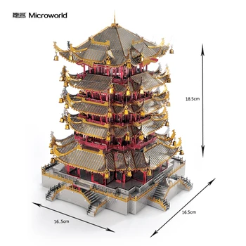 2019 Microworld 3D constructii Metalice Puzzle Turnul Cocorul Galben model DIY Tăiere cu Laser Puzzle-uri Puzzle Model Pentru Adulți Jucarii Copii 0