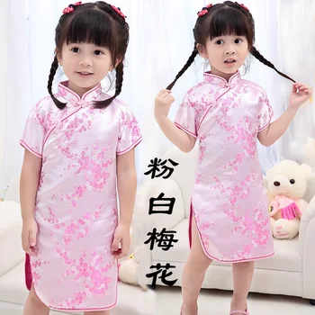 2020 Nou Copil de Vara Rochii de Fată Copil Anul Nou Chinezesc Stil chi-pao qipao cheongsam cadou Haine 0