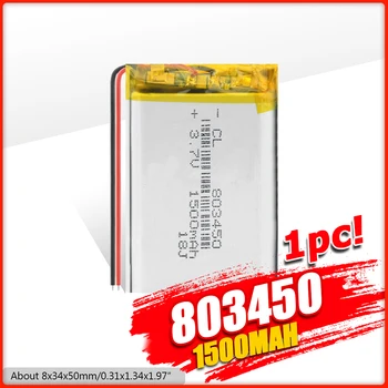 3.7 V 803450 Litiu-Polimer LiPo1500mAh Baterie Reîncărcabilă li-ion celule Cu PCB Pentru Mini Ventilator MP4 MP5 GPS Jucărie PDA Cască 0