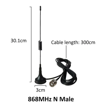 868Mhz 915MHz Antena UT-102 Conector BNC 5dbi Mobil Magnet Radio Antenne VHF UHF 50W RG-174 3 Metri Cablu Extensie Antena 0