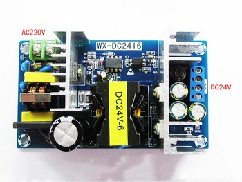 AC 100-240V-DC 24V 6A comutare modul de alimentare AC-DC 9050