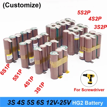 Baterie 18650 hg2 3000mAh 20amps 12.6 V la 25,2 V șurubelniță cu acumulator weld sudură bandă 3S 4S 5S 6S bateriei (personaliza) 0