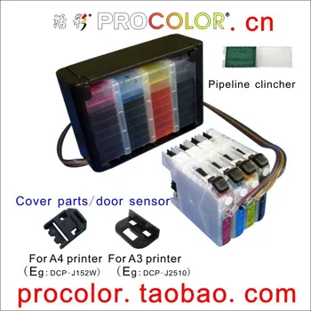 Continuous Ink Supply Sistem CISS pentru BROTHER LC39 LC60 LC11 LC975 LC985 LC110 LC61 LC65 LC67 LC68 LC980 LC990 LC1100 Printer 18762