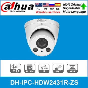 Dahua Original 4MP IPC-HDW2431R-ZS IR Ochi de Rețea aparat de Fotografiat IR 50M Poe de Rețea aparat de Fotografiat 2.7~13.5 mm lentilă varifocal Camerei IP 20126