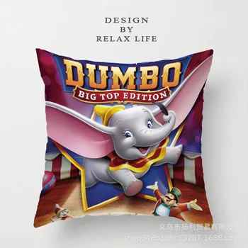Disney Dumbo-Desene animate Pernă de Dormit Acoperi Copii, Băiat, Fată de Pernă Pernă Decorativă Caz Living Cadou 45x45cm 0