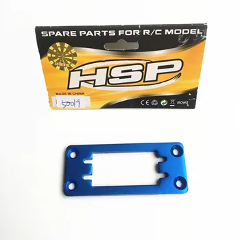 HSP Curse 50019 Servo montaje para Gaz 1/5 Rc piezas de repuesto para coche REDCAT 0