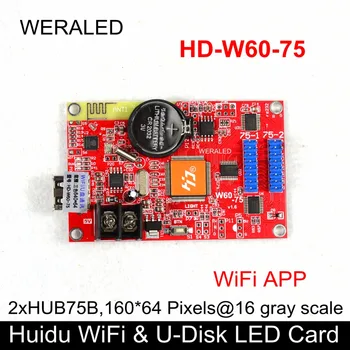 Huidu Single-dual de Culoare HUB75 Serie Grafic de Control Card Compatiable cu Normal P4 P5 P6 P7.62 P8 P10 Plin de Culoare LED Module 21550