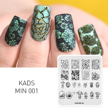KADS plante Suculente unghii stampila ștanțare placa Șablon Imagine Manichiura Placa de Timbru pentru Instrumente nail art 0