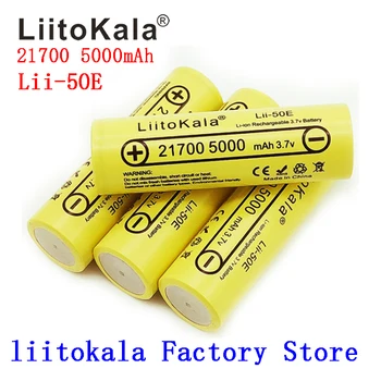 LiitoKala 21700 5000mah Lii-50E Baterie Reîncărcabilă 40A 3.7 V 10C de descărcare de gestiune de Mare Putere baterii Pentru Aparate de Mare putere 15424