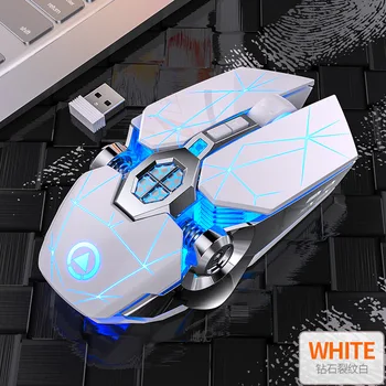 Mouse-ul fără fir Mouse de Gaming 1600dpi Reîncărcabilă Mouse-ul Ergonomic Mouse Optic Mut Patru-culoare iluminare din spate Mouse-ul Mouse de Calculator 4993