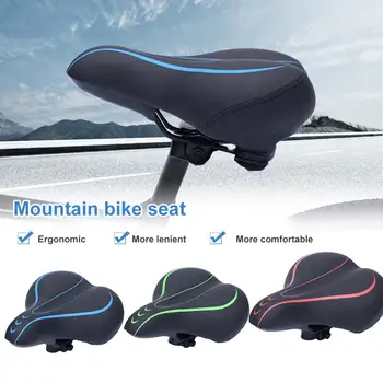 MTB de Ciclism Montan Îngroșat un Plus de Confort Ultra Silicon Moale 3D Gel Pad Pernă de Coperta de Șa Biciclete Seat 0
