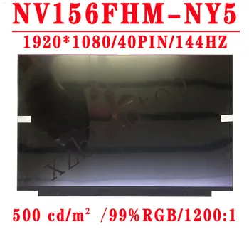 NV156FHM-NY5 15.6