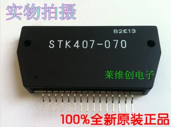 Original STK411-220E STK411-240E STK394-210 STK4046V STK407-070 STK407-070B 0