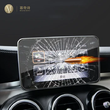 Pentru Mercedes Benz a-Class W176 A180 A200 A260 Mașină de navigare GPS film LCD cu ecran de sticla folie protectoare Anti-scratch 0