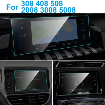 Pentru Peugeot 308 408 508 2008 3008 5008 Mașină de Navigare GPS cu Ecran Protector Interior Auto HD Clar de Sticla Folie Protectoare 0