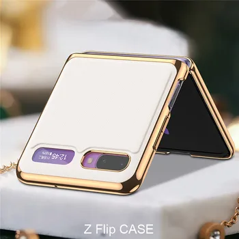 Placare Caz de Telefon de Sticlă Subțire Frumos Protecție Anti-cădere Shell pentru Samsung Galaxy Z flip/F7000/F7070 0