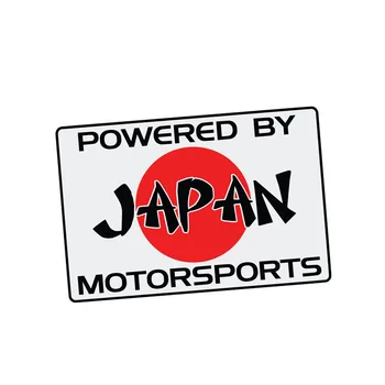 PLAY COOL JDM ALIMENTAT DE JAPONIA MOTORSPORTS Autocolant Auto Automobile Motociclete Accesorii Exterioare PVC Decalcomanii 3759