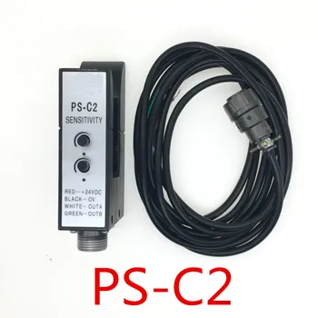 PS-C2 Tip Dublu Calea de Control cu celulă Fotoelectrică Comutator Senzor de Asigurare a Calității 0