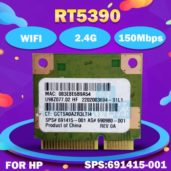 RaLink RT5390 Jumătate Mini PCIe Wlan Card Wireless SPS:691415-001 pentru HP G6 240 245 250 255 CQ45 CQ58 2000 laptop 0