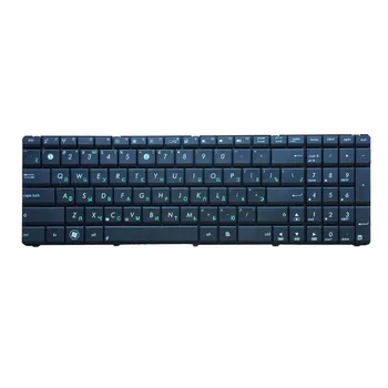 Rusă Tastatura pentru ASUS K53U K53T X53U K53Z K53B K53BR X53BY K53TA K53TK K73BY K73T K73B K73TA X73B X73CBE K53BY K73Y RU negru 0