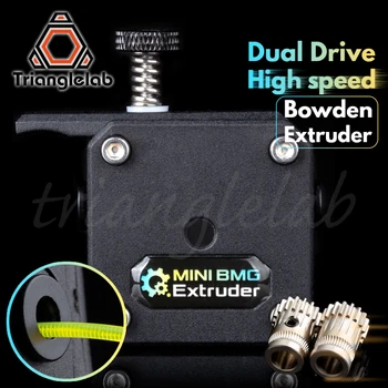 Trianglelab MINI Dual Drive bowden Extruder MINI BMG extruder Bowden Extruder pentru ender3 cr-10 Anet tevo imprimantă 3D 0