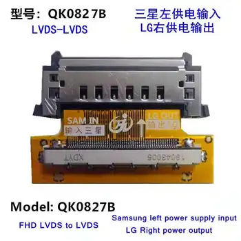 TV LCD întreținere adaptor de bord QK0826A/B/C/D QK0827A/B/C/D QK0818 Samsung pentru LG LG Samsung 51p FPC adaptor 0
