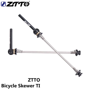 Ultralight ZTTO Biciclete QR Frigarui de Eliberare Rapidă Frigarui de Titan Osie 100/135mm hub Puntea Fiabile pentru MTB Biciclete Rutier băț 0
