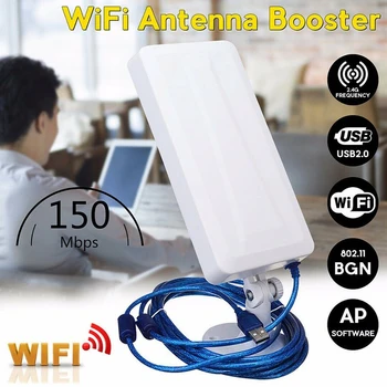 USB wireless placa de retea WiFi Extender Wireless în aer liber Router, Repetor calculator semnal de rețea îmbunătățită receptor wifi 5m 0