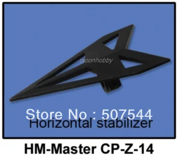 Walkera Master CP părți Stabilizator Orizontal HM-Master CP-Z-14 walkera master cp părți transport gratuit cu urmărire 0
