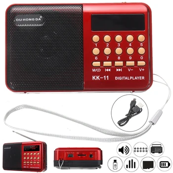 1 Buc Rosu LCD Digital Radio FM de Încărcare USB SD TF Card MP3 Player Mini Difuzor portabil Portabil Digital Radio FM Pentru a Vârstnicului 1