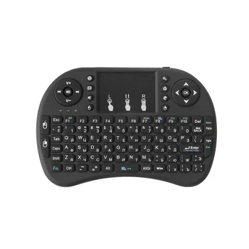 2.4 G I8 Mini Wireless Tastatură cu iluminare de fundal cu Touchpad rusă engleză spaniolă franceză Control de la Distanță pentru Android TV BOX 1