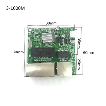 3/4port switch Gigabit module este PCBA bord 3/4port 10/100/1000m de contact port mini switch module din 5 pin cablu 1