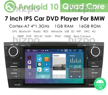 Android 10 1G 16G Car DVD Player Pentru BMW Seria 3 E90/E91/E92/E93 GPS-ul stereo de navigare ecran multimedia capul unitate dvd 1