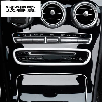 Auto Styling Aer Condiționat CD Buton de pe Panoul de Acoperire Decorative Tapiterie Auto Accesorii de Interior pentru Mercedes-Benz GLC Clasa X253 1