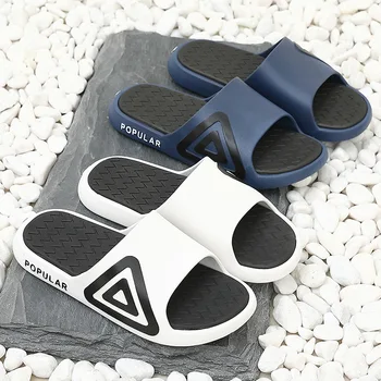 Bărbați Moda Papuci de Plajă de Vară Acasă Simplă Pereche de Flip Flops Baie în aer liber, Non-alunecare Solid Mens Pantofi 1