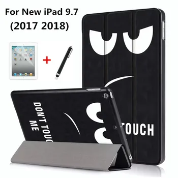 De caz Pentru ipad 9.7 2018 A1893 A1954 ,Ultra Slim Magnetic Pu Piele Smart Stand Cazuri Cover Pentru iPad 9.7 2017 A1822 A1823 +film 1