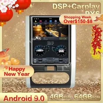 DSP Carplay verticale Tesla ecran Android 9.0 Auto Multimedia Player Pentru NISSAN X-TRAIL, Qashqai 2007-Radio stereo unitatea de cap 1