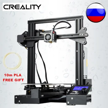 Imprimanta 3D CREALITY Ender-3 3 / V2 / PRO / Filament PLA, ABS, PETG, Nailon, FLEX / DIY KIT Anycubic / Transport din Rusia 1
