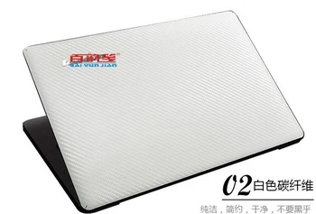 Laptop speciale din fibra de Carbon de Vinil Piele Autocolante Capacul de paza Pentru 2016 ASUS GL502VM GL502VS GL502VY GL502VT GL502 15.6
