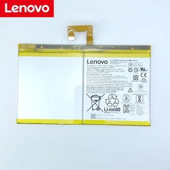 LENOVO Original X 431 PR0S PRO3S L16D2P31 Baterie de Înaltă Calitate 1
