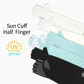 Naturehike Jumătate de Deget de Protecție solară Maneca Conducere Brațul Garda de Echitatie în aer liber, Protectie UV Bratul 1