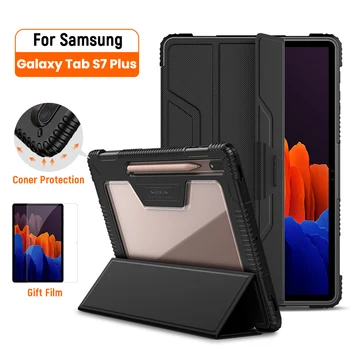 Nillkin Pentru Samsung Tab S7 Plus Caz Acoperire, rezistent la Șocuri Caz, Auto Sleep Wake Pentru Samsung Tab S7 caz 11