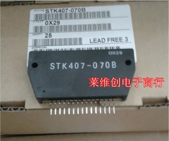 Original STK411-220E STK411-240E STK394-210 STK4046V STK407-070 STK407-070B 1